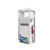 High Flow fuel dispenser